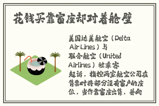 国产一产二产三精华液